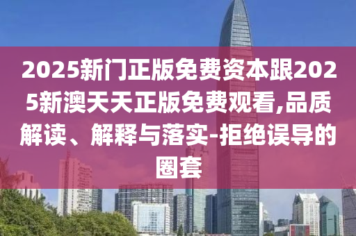 木雕工艺品